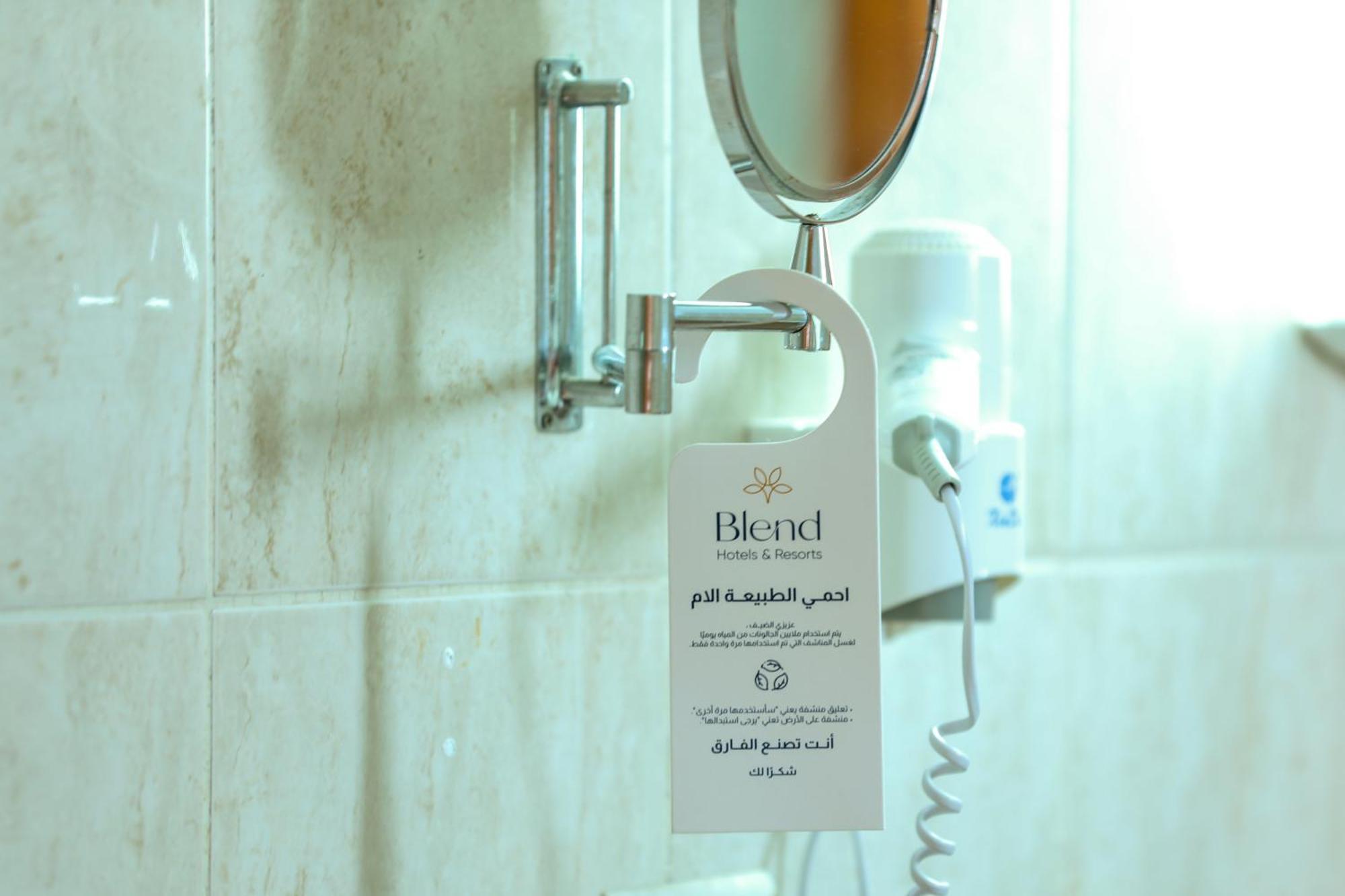 Blend Club Aqua Resort الغردقة المظهر الخارجي الصورة